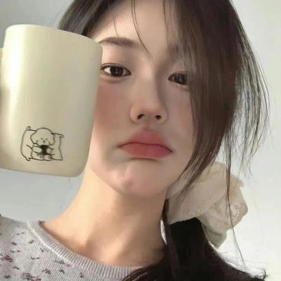 梨酒与香烟